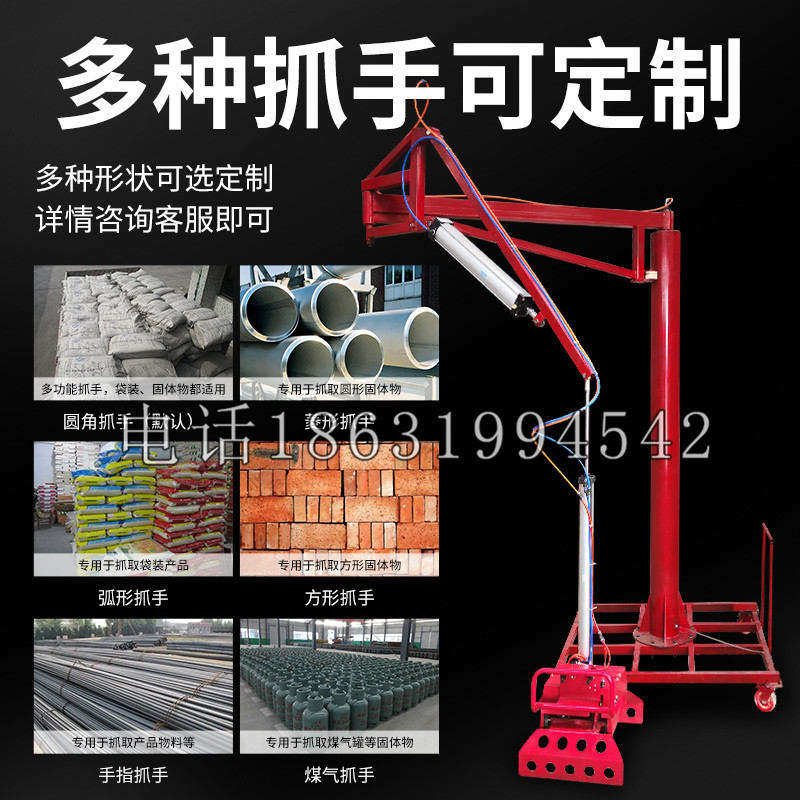 保山市schunk气缸|德国schunk机械抓手1315983|DPG-PLUS 80-1-AS代理商