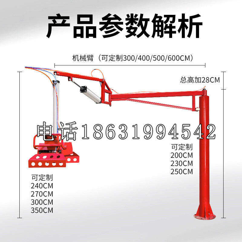 保山市schunk雄克机械抓手PGN-plus系列0372092|PGN-plus 64-1-AS-KVZ